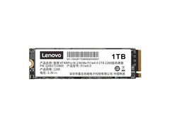 ����KTN8Pro M.2 NVMe PCIe 4.0��1TB��