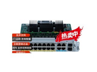 ˼��C-SM-16P4M2X=