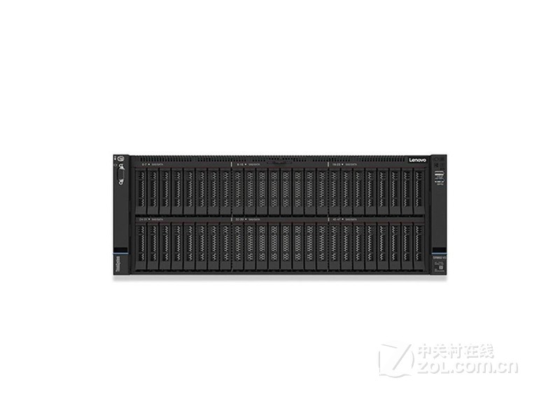 Lenovo ThinkSystem SR860 V3