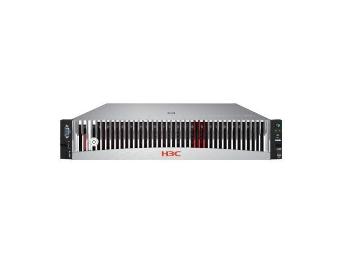 H3C UniServer R3900 G7
