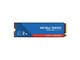 WD Blue SN51002TB