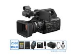 索尼PXW-Z380 套装四