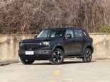 捷途自由者 2026款 骏马版 1.5TD DCT 探索