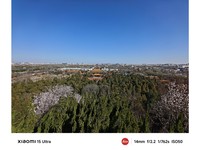 С��15 Ultra( 16GB/512GB)������0