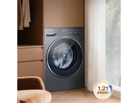 海尔XQG100-L58A1