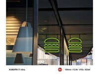 С��17 Ultra(12GB/512GB)������3