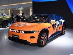 ������ԴE07 2026�� ���� ���� 39kWh Pro+