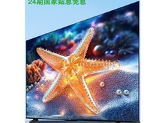 KKTV KFB32V1DW 100Ӣ��