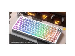 LEOBOG Hi75C ����/��ľV4��/��ɫ��̼��ñ