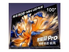 ����100E8S