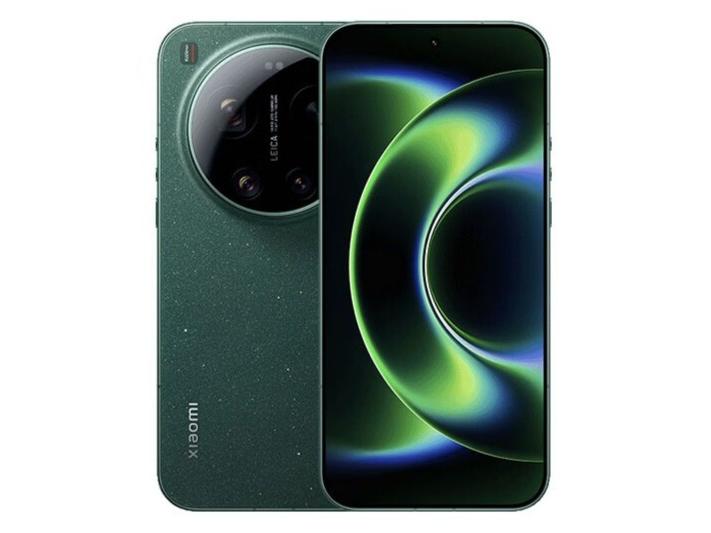 С��17 Ultra