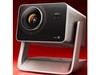 VIDDA C5 ProMax