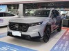 本田CR-V 2026款 改款 全球30年荣耀款 240TURBO 四驱臻享版