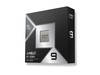 AMD 锐龙 9 9950X3D2