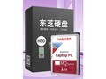 ��֥ 1TB 5400ת 8MB S