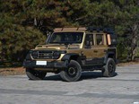 212 T01 2026款 2.0T METTA 巴丹吉林