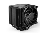 be quiet! Dark Rock Pro 5