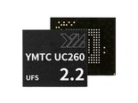 长江存储UC260（512GB）