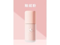 惠普口红U盘 疾速版（64GB）