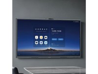 MAXHUB V8经典款（CH75MA）