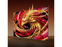 雷鸟鹏7 Plus 26款 85英寸（85S78A Plus）