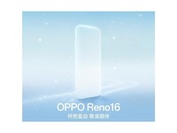 OPPO Reno16