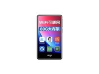 爱国者AN35（2GB+16GB+64GB扩展卡）