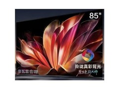 ����85E7S Pro