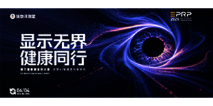 �����콡����ʾ���2026