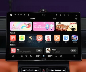 AITO �ʽ� �ʽ�M6 2026�� ���� Max�пط�����2