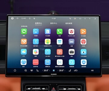 AITO �ʽ� �ʽ�M6 2026�� ���� Max�пط�����4