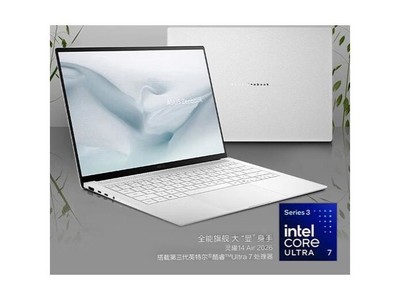 ��˶��ҫ14 Air 2026 (Ultra 7 356H/16GB/1TB)