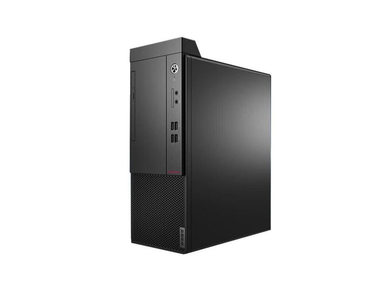Lenovo Kaitian M75f G1t