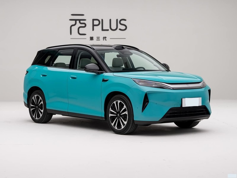 ���ǵ� ԪPLUS 2026�� 540KM ������