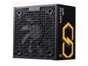 ��ZILLION FG(II) PRO 650W