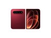С��18 Fold(12GB/256GB)