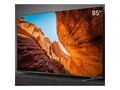 ��֥ Z600QFR-PRO 85Ӣ