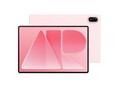 ��Ϊ MatePad Air 12Ӣ