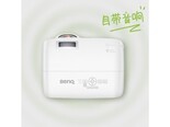 明基D10