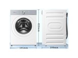 小天鹅TG12EK20W