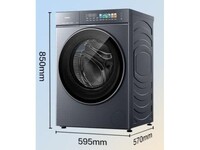 海尔XQG120-HBLE7AD3U1