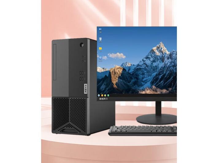 Lenovo Kaitian E50h G1t(Hygon 3350/64G/2T+2T/4G дискретная графика / Kylin оборонная редакция +WPS)
