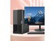 联想开天E50h G1t(海光3350/64G/2T+2T/4G独显/麒麟国防版+WPS)