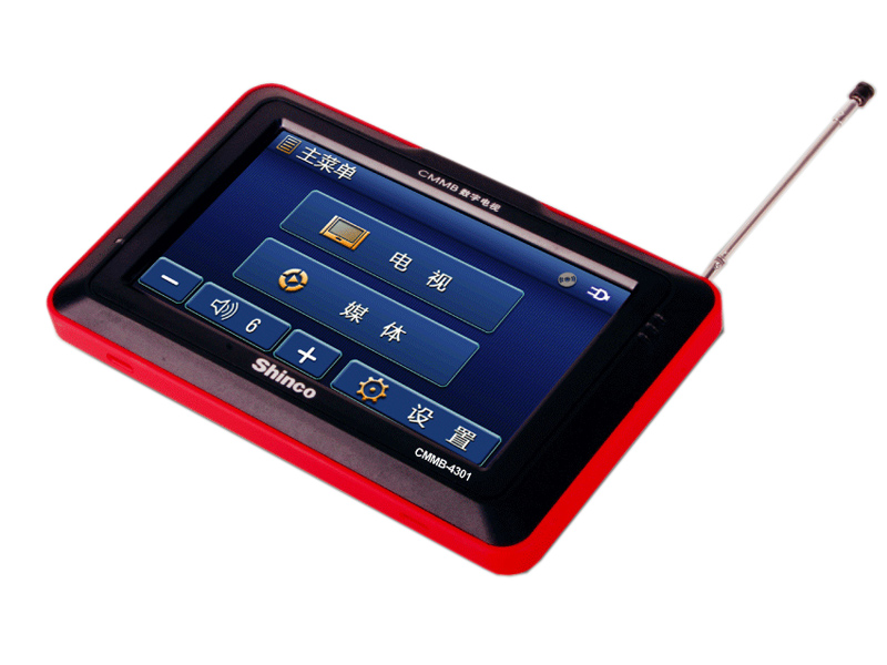 【高清图】 新科(shinco)cm-4301(1gb) 图3