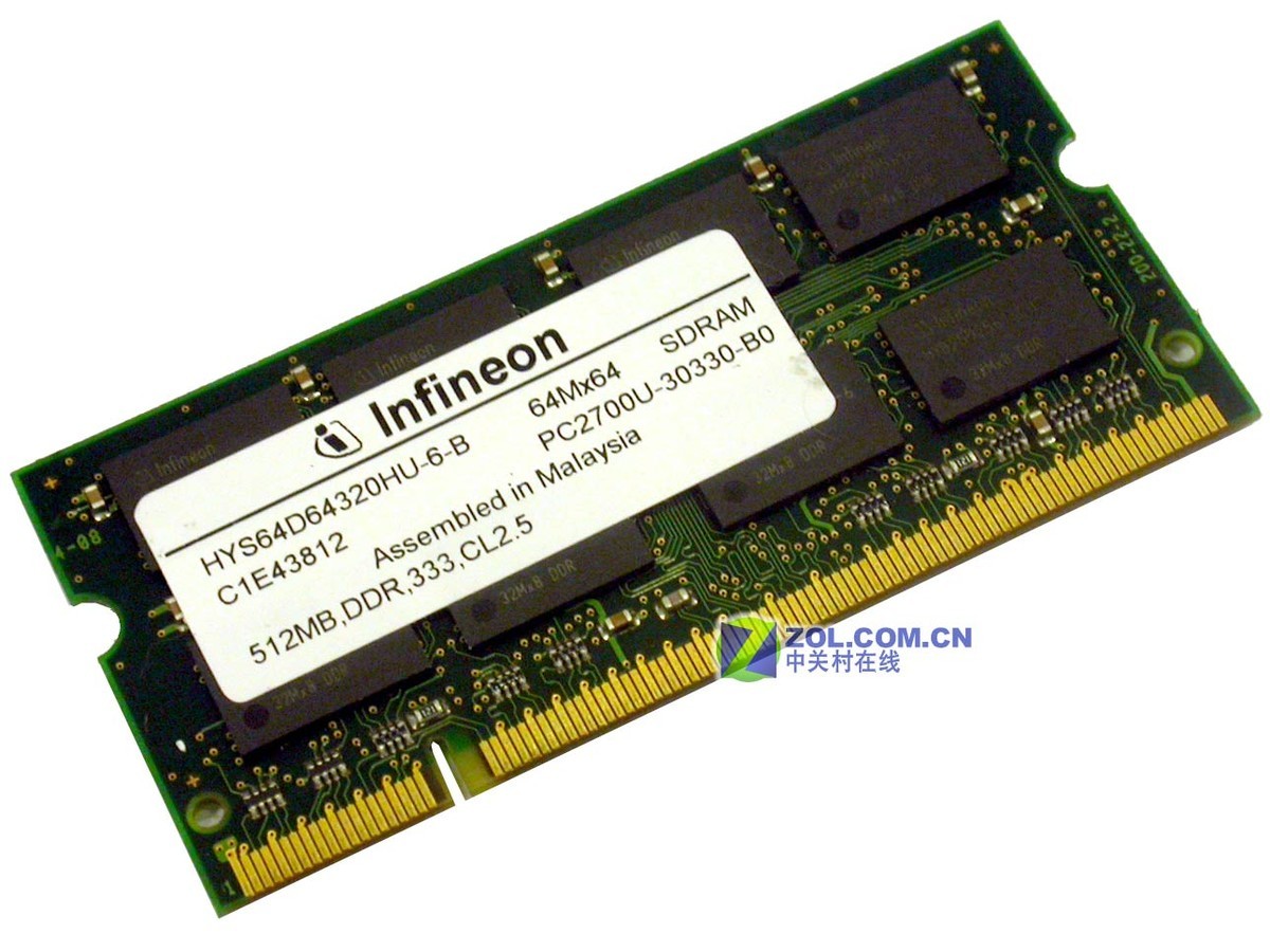 品质出众 英飞凌512m ddr333仅385元 (9/9)