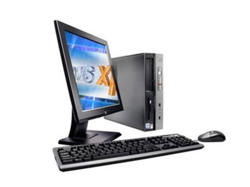 Lenovo Yangtian E4800C P4 630 25680pB(XP)