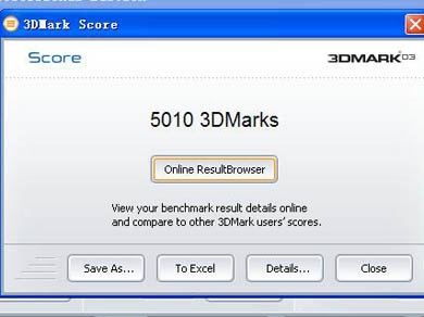 配7600独显 Acer双核本TM4262评测
