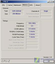 青春靓之色的诱惑 东芝彩壳笔记本M50评测