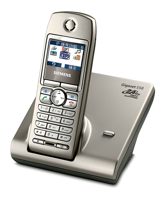 【高清图】 西门子新品s58引领高端无绳电话潮流图1