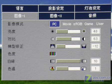 最佳低端演示机 评奥图码EP716投影机